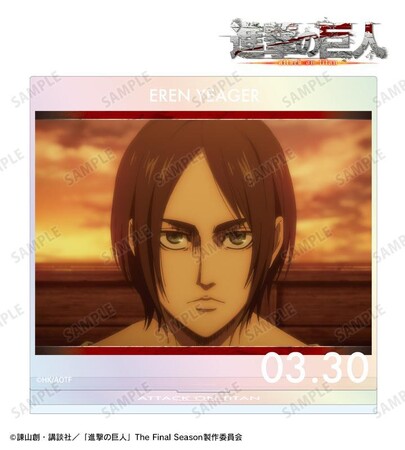 TVアニメ『進撃の巨人』の場面写オーロラBIGアクリルスタンド、場面写缶バッジ3個セット、75mm缶バッジ2個セットなどの受注を開始！！アニメ・漫画のオリジナルグッズを販売する「AMNIBUS」にて