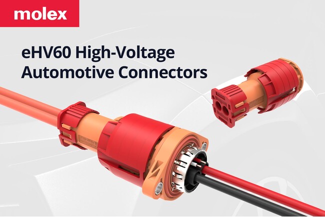Molex、電気自動車 (EV) およびハイブリッド車 (HV) 向けに安全性、信頼性、効率性を保証する電気接続を実現したeHV高電圧コネクター製品ポートフォリオを拡充