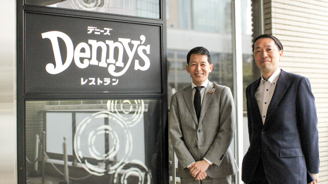 デニーズジャパン、Myシリーズ「MyRefer」「MyBrand」を活用し、累計960名採用、正社員定着率100％を実現