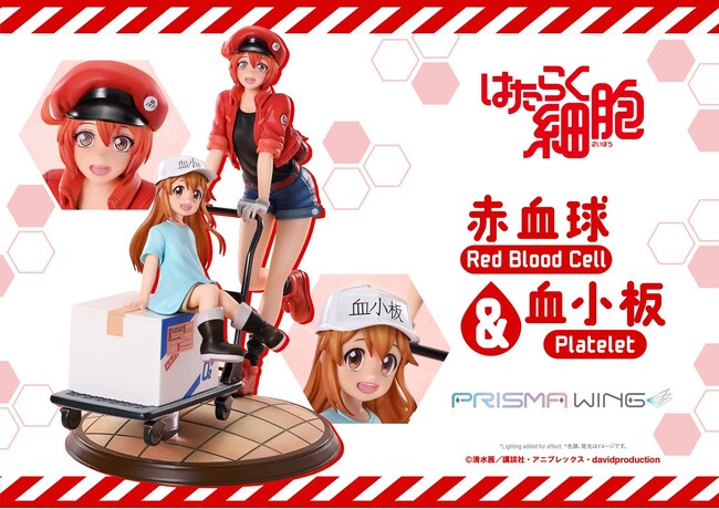赤血球と血小板、テレビアニメ『はたらく細胞』のふたりをフィギュア化