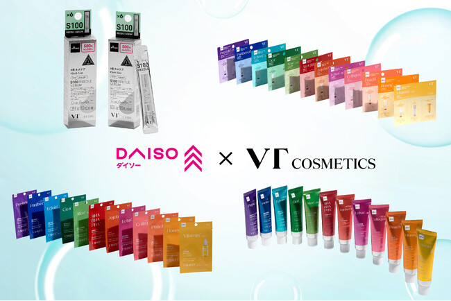 【VT COSMETICS】韓国で人気！VTがついに日本のDAISOに上陸。豪華ラインナップで新登場！