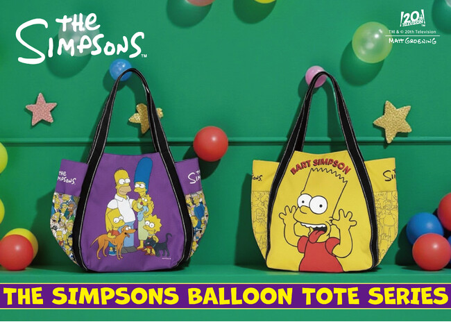 E-COMEGROUPより、『THE SIMPSONS』のキャラクターたちがデザインされたBALLOONTOTE SERIESを発売！
