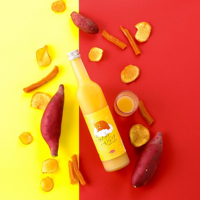 新潟市西区のブランドさつまいも「いもジェンヌ」を贅沢に使用し、産学官連携で開発した日本酒リキュール「うたたねいもジェンヌ」を限定発売！