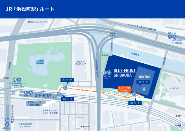 車いすご利用の方・視覚障がいのある方とのインクルーシブデザインによるプロダクト　「BLUE FRONT SHIBAURA TOWER S」へのアクセシビリティ・マップを公開