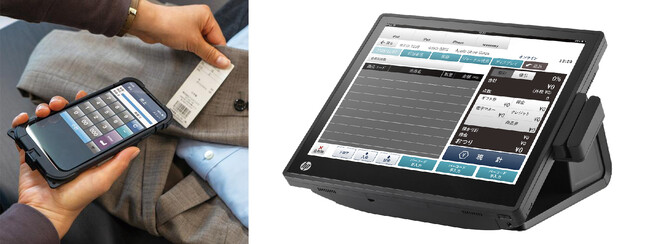 アスタリスクがPOS「Salasee（セラシー）」の販売開始を発表