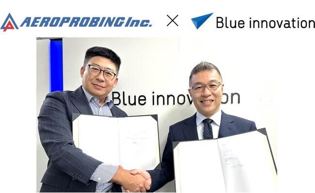 ブルーイノベーション、台湾のドローンメーカーAeroprobing社とブランドライセンス契約を締結