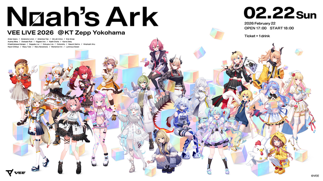 Sony MusicによるVTuberプロジェクト「VEE」がVEE LIVE 2026 『Noah’s Ark』チケット先行受付開始＆SPECIALページ開設！