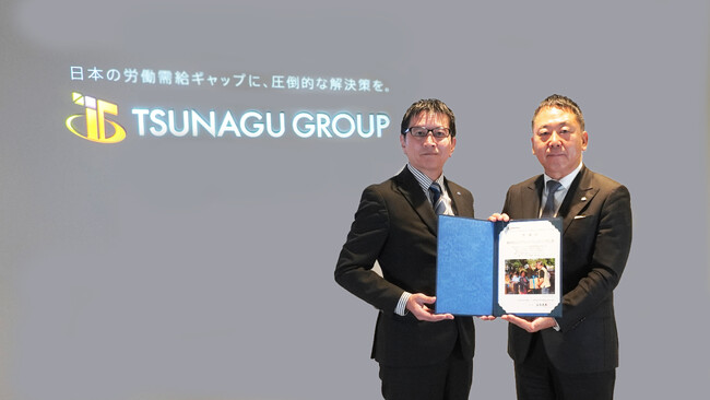 ミャンマー大地震の救済支援金に、認定NPO法人 国連WFP協会から感謝状を頂きました