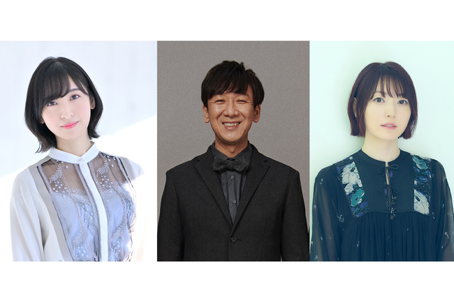 TBSラジオ『佐倉綾音 論理×ロンリー』佐倉綾音の「大好きな人」がやってくる!!12月10日（水）に東京03飯塚悟志。12月24日（水）に声優・花澤香菜が登場!