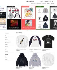 クリエイター6名の世界観を“着る”新感覚アパレルEC＋ストーリー連動型アパレルブランド発信！『PLAINPLAIN(プレインプレイン)』が正式ローンチ