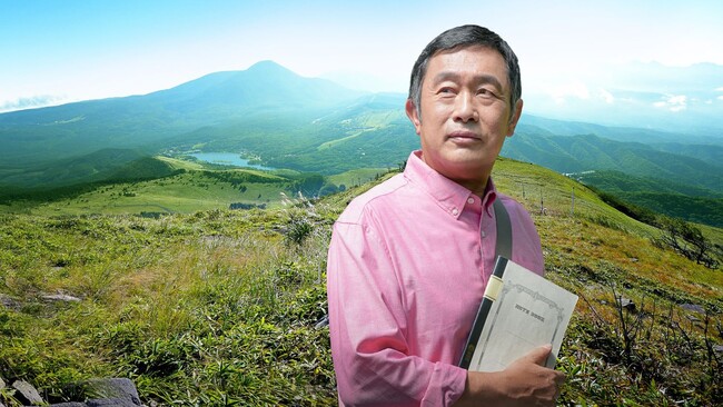 【BS日テレ】最新作の舞台は長野県車山高原!主演・内藤剛志「旅人検視官 道場修作」 第6弾放送決定!