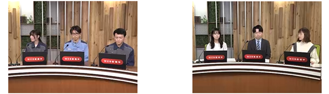 「都庁ＷＥＢセミナー」を開催します！