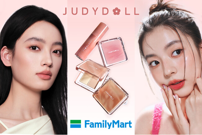 話題の中国コスメ「JUDYDOLL」からブランド初の待望ミニサイズが登場　12月12日（金）よりファミリーマート先行発売～人気アイテム「メリハリマスターパレット」もミニサイズに！～