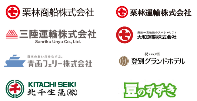 栗林商船グループ『蛍雪塾』×慶應丸の内シティキャンパス　　　　　部長研修2025開催　―創業100年企業が次の100年へ。未来を担う次世代リーダー研修を実施　―
