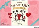 ディズニー/アソートギフト ディズニー/アソートギフト
