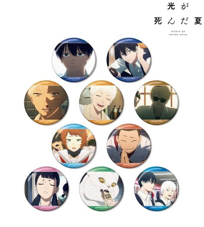 TVアニメ「光が死んだ夏」のトレーディング場面写缶バッジ、トレーディング場面写イラストカードの受注を開始！！アニメ・漫画のオリジナルグッズを販売する「AMNIBUS」にて