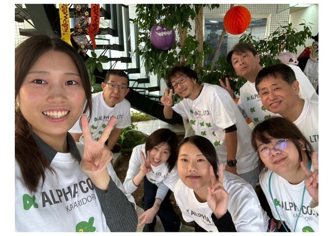 家族で楽しむ、はじめての「ファミリーデー」を開催！さまざまな体験ができる“アルファならでは”の企画満載