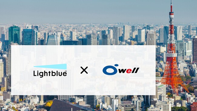 オーウエルが挑む「知のDX」オーウエル従業員の約88％を対象にLightblueを導入し、全社の「成長資産」へ