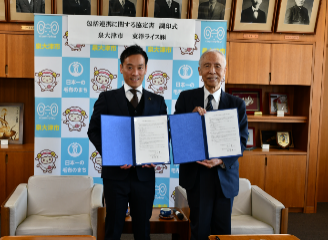 小松市と泉大津市、農業連携協定を締結
