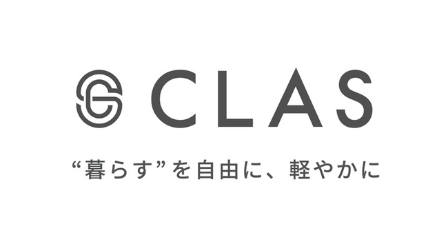 株式会社クラスがEight Teamを活用。展示会の名刺活用により商談化率を6倍に向上