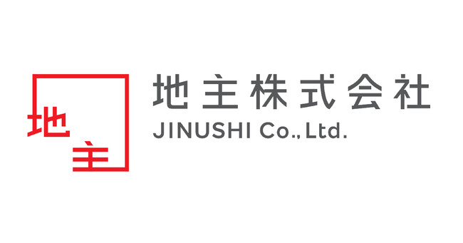 産業ファンド投資法人との共同事業による「地主・KJRM合同会社」の組成及び匿名組合出資（特定子会社の異動）に関するお知らせ