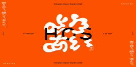 クリエイティブイベント「Hakuten Open Studio 2025」入場予約開始！ソニー、乃村工藝社、船場、JR東日本スタートアップ、美術家 市原えつこ氏らを迎える豪華トークセッション詳細を公開
