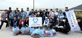 トリドールHD、海洋プラスチック削減に向けて「KANDOクリーン大作戦 2025 in 須磨海岸」を開催
