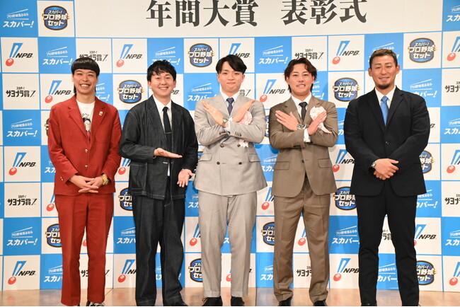 ＜2025 スカパー! ドラマティック・サヨナラ賞　年間大賞＞今シーズン、最もインパクトのあるサヨナラ打を放った選手が登場！