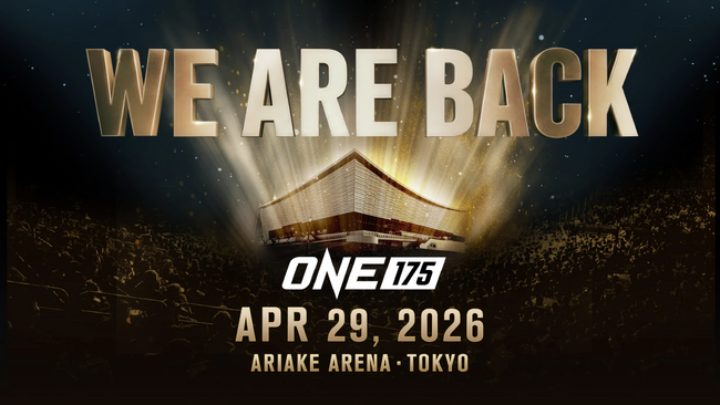世界最高峰の闘いを目撃せよ ― 「ONE:175」ZAIKOにて12/5(金) 12:00~販売開始！