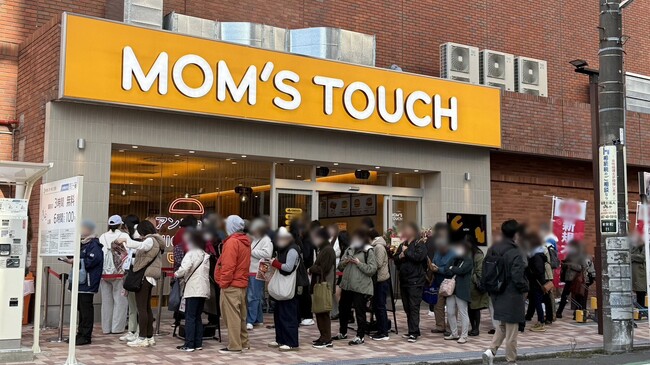 韓国※No.1バーガー&チキンブランド「マムズタッチ」、日本初の加盟店・茅ヶ崎店が好調スタート