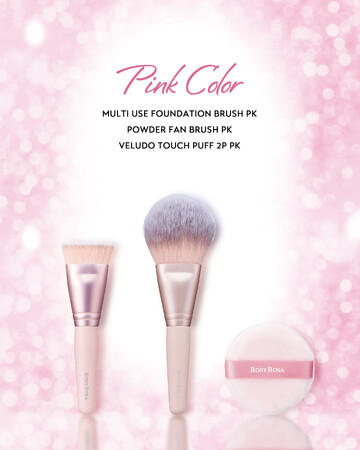 【ロージーローザ】大人気メイクツール3品にふんわり柔らかなピンクカラー登場！12月6日パフを、12月15日ブラシ2品を新発売。