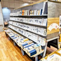 80年以上の歴史を持つ格式の高い古書即売展　新興古書大即売展を12/12(金)～12/13(土)東京古書会館にて開催