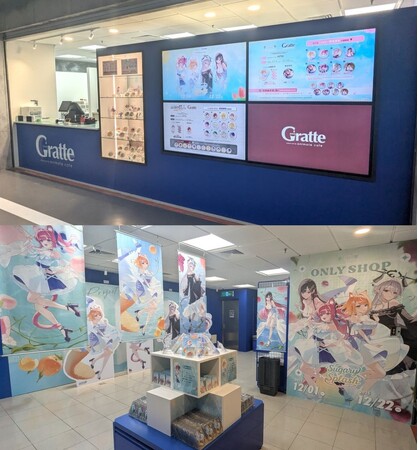 【レポート】12月4日に台湾4店舗目のアニメイトがオープン！　期間ごとに内容が変わるPOPUPとコラボドリンクを楽しむことができる、いつものアニメイトとは一味違う店内をご紹介♪