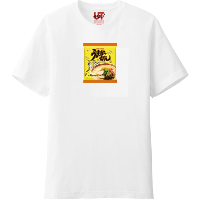 福岡県内の一部店舗限定！「うまかっちゃん」デザインのユニクロ UTme! Tシャツが登場
