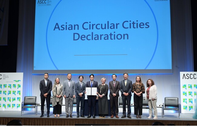 新たな国際枠組み「アジア版循環型都市宣言制度」に横浜市が第１号都市として署名しました！