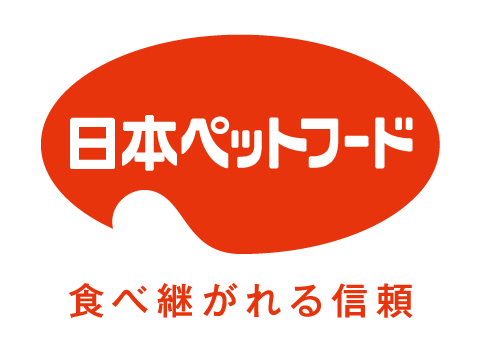 【ペットと人の笑顔のために】日本ペットフード、「静岡県動物愛護センター」施設内のネーミングライツを取得