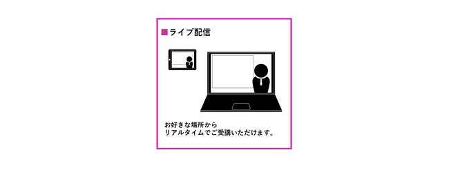 「中国の人型ロボット最前線」と題して、（株）野村総合研究所未来創発センター エキスパート 李 智慧氏によるセミナーを2026年1月14日(水)に開催!!