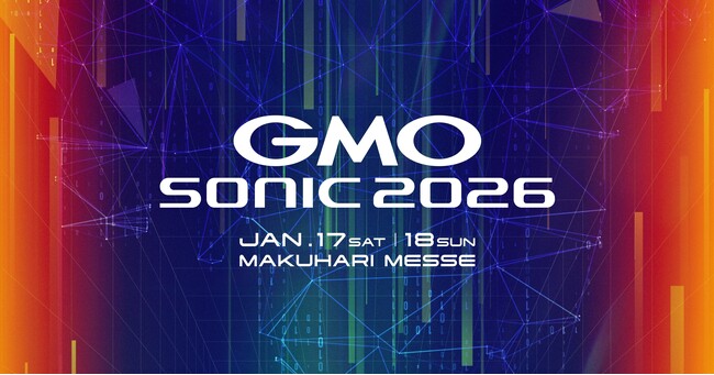「GMO SONIC 2026」出演アーティスト最終発表!全出演アーティストが決定