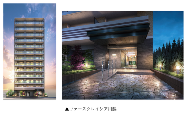 『ヴァースクレイシア川越』居住用分譲住戸好評完売のお知らせ