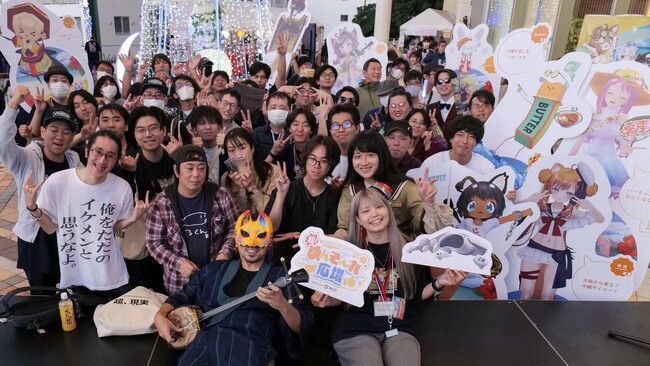 沖縄から新たな文化祭が誕生「超！めんそ～れ広場」初開催にて 3,322名が来場県外参加53.3%・再参加希望100%という“異例の評価”を記録