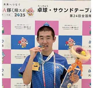 愛ファクトリー、「第24回全国障害者スポーツ大会」の卓球競技で社員が優勝