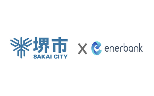 堺市の事業者向けに、再エネ電力・FIT非化石証書の共同購入事業を開始　複数のサービスで脱炭素経営の推進を支援し、コスト削減と環境価値の向上を実現