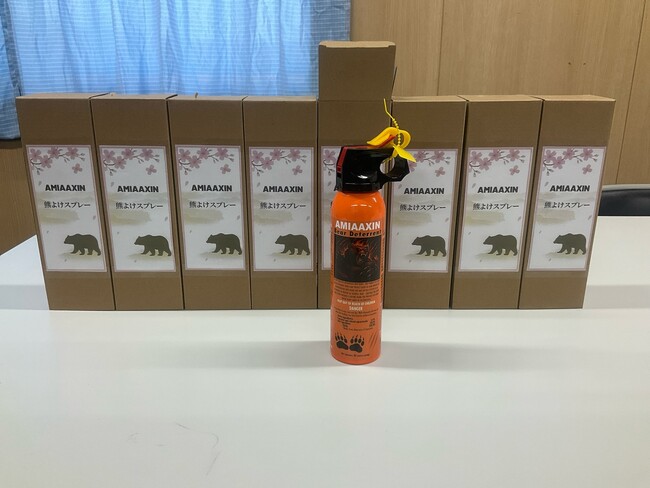 【熊よけスプレー寄付】士別市・下川町・愛別町・中川町へ