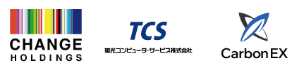チェンジHD子会社の東光コンピュータ・サービスとCarbon EX、秋田県林業公社のJ-クレジットの販売において協業