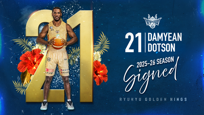 #21 デイミアン・ドットソン選手 契約のお知らせ