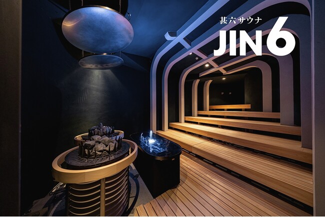 呼子の海を五感で味わう『JIN6サウナ』11/28グランドオープン!宿泊予約も開始