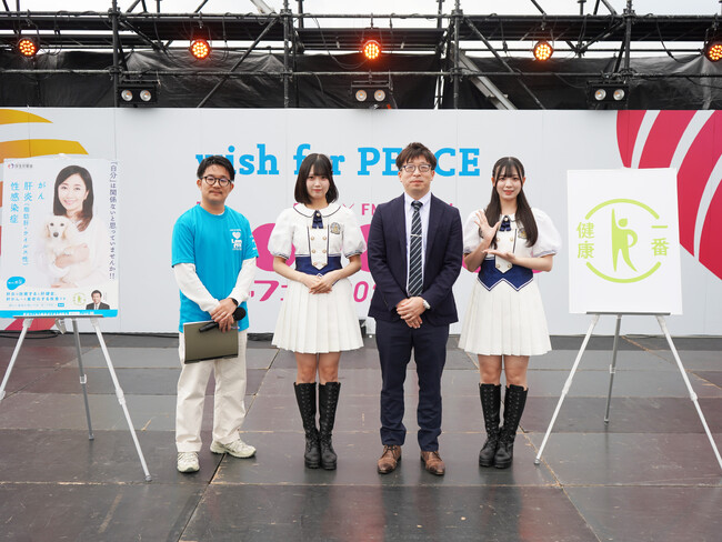 STU48と一緒に考える“健康のこと”STU48 濱田響氏・森末妃奈氏が「Lovefes2025」に登場！