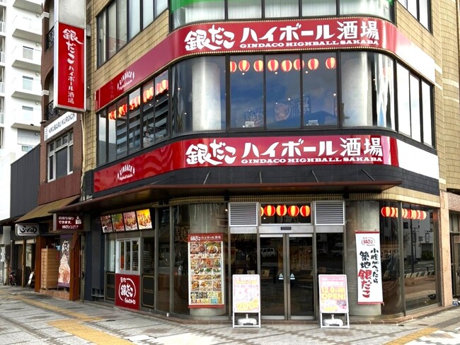 【 愛知県 豊橋駅に “銀だこ” 登場！ 】 広々2フロア。開放空間で楽しむ『銀だこハイボール酒場 豊橋駅前店』12/9（火）オープン！