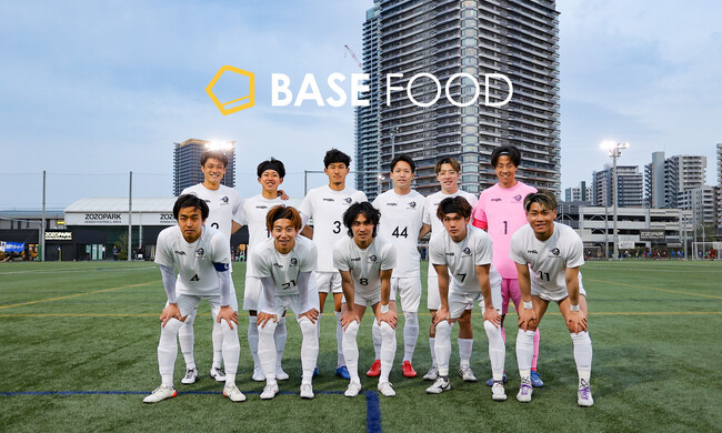 サッカー関東2部リーグ「EDO ALL UNITED」とのサプライヤー契約を締結