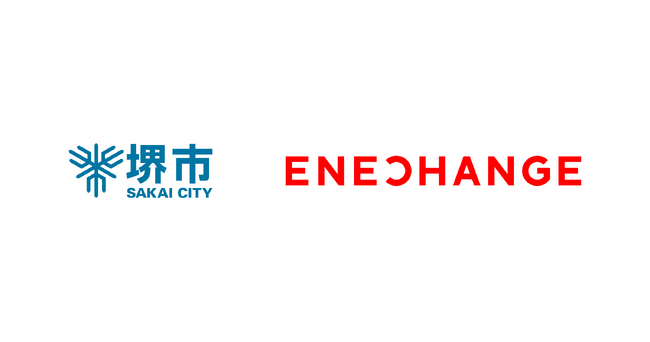 ENECHANGE、大阪府堺市と連携協定を締結。「脱炭素」と「コスト最適化」を両立する事業者向け再エネ導入支援を開始